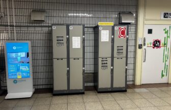 名古屋駅地下1階コインロッカー