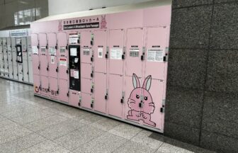東京駅　日本橋口　コインロッカー