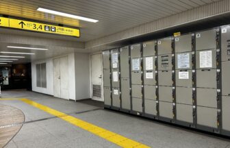 千種駅　コインロッカー