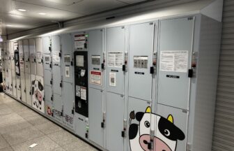 東京駅　日本橋口　コインロッカー