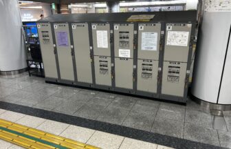 栄駅　コインロッカー