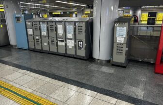 栄駅　東改札口　コインロッカー