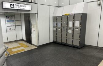 栄駅　オアシス21　コインロッカー