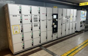栄駅　10番出入口付近　コインロッカー