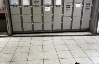 矢場町駅　北改札口　コインロッカー
