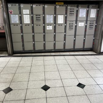 矢場町駅　北改札口　コインロッカー