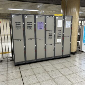 上前津駅　コインロッカー