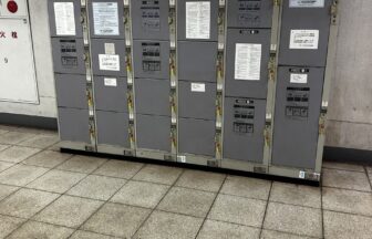 今池駅　コインロッカー