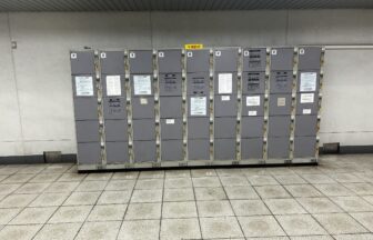 今池駅　コインロッカー