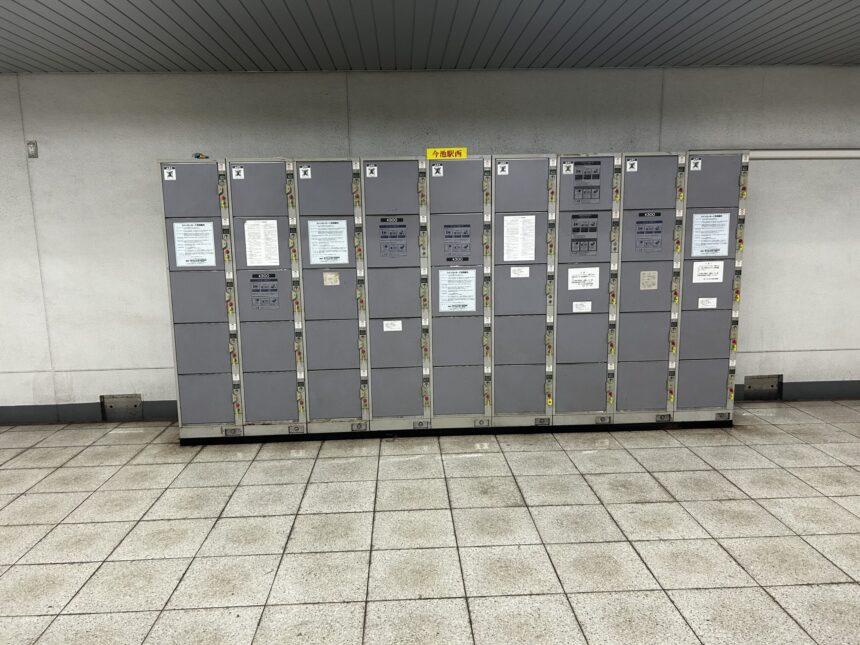今池駅　コインロッカー