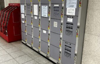 今池駅　コインロッカー