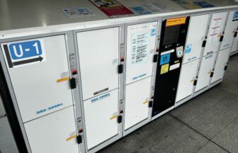 新大阪駅　コインロッカー