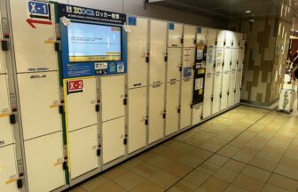 新大阪駅　コインロッカー