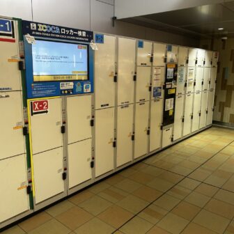 新大阪駅　コインロッカー