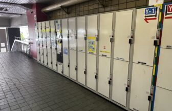 新大阪駅　コインロッカー
