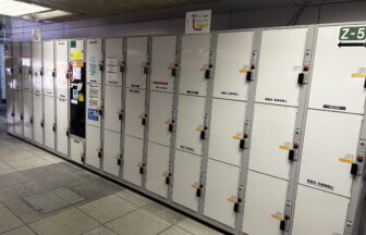 新大阪駅　1階　コインロッカー