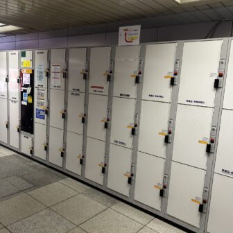 新大阪駅　1階　コインロッカー