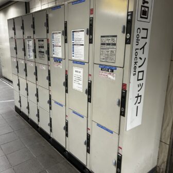 梅田駅　コインロッカー