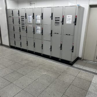 梅田駅　コインロッカー