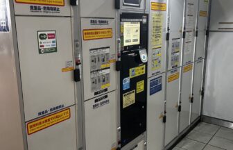 大阪駅　コインロッカー
