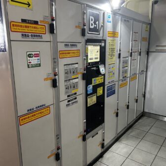 大阪駅　コインロッカー