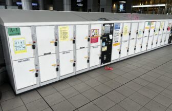 大阪駅　コインロッカー