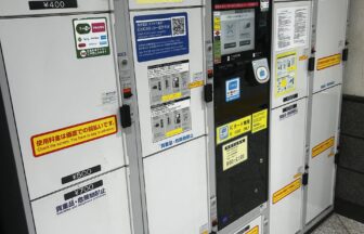 大阪駅　コインロッカー