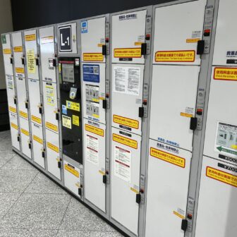 大阪駅　コインロッカー