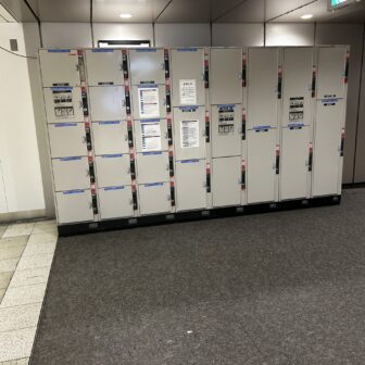 淀屋橋駅　コインロッカー