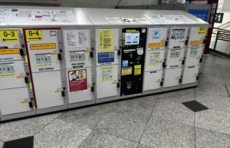 大阪駅　コインロッカー