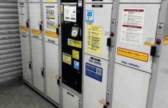 大阪駅　コインロッカー
