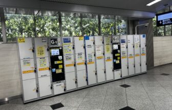大阪駅　コインロッカー