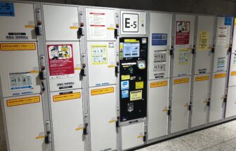大阪駅　コインロッカー