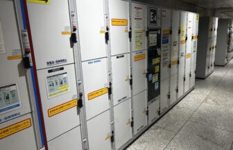 大阪駅　コインロッカー