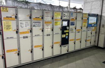 大阪駅　コインロッカー