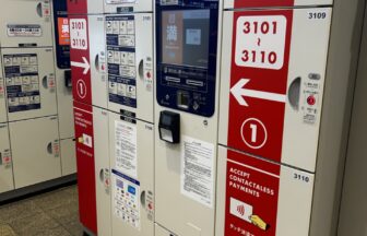 大阪梅田駅　コインロッカー