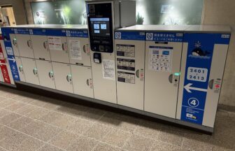 大阪梅田駅　コインロッカー