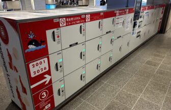 大阪梅田駅　コインロッカー