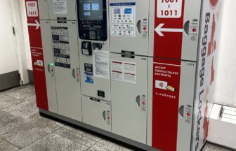 大阪梅田駅　コインロッカー