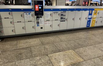 大阪梅田駅　コインロッカー