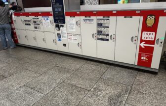 大阪梅田駅　コインロッカー