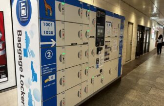 大阪梅田駅　コインロッカー