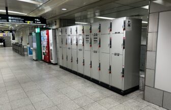西梅田駅　コインロッカー