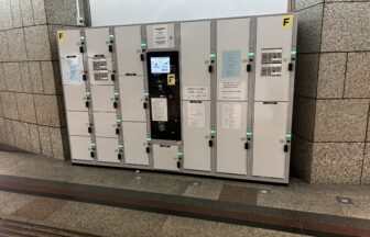 心斎橋駅　コインロッカー