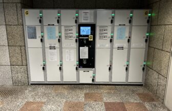 心斎橋駅　コインロッカー