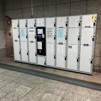 心斎橋駅　コインロッカー