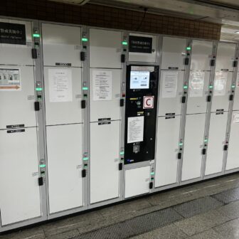 なんば駅　コインロッカー