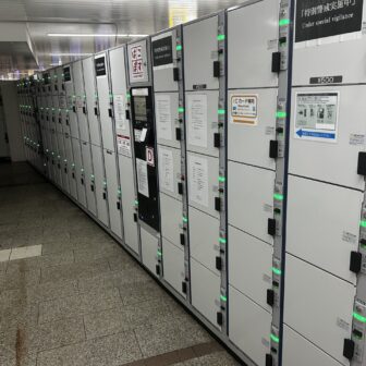 なんば駅　コインロッカー