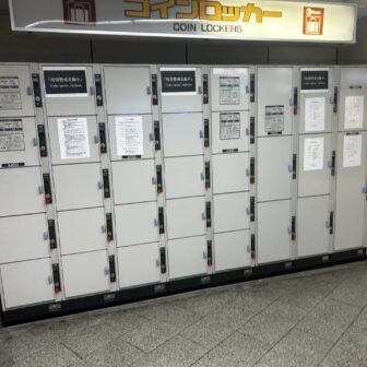 なんば駅　コインロッカー