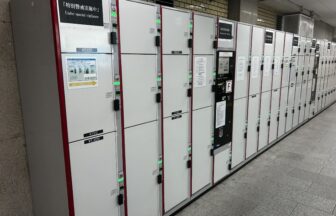 なんば駅　コインロッカー